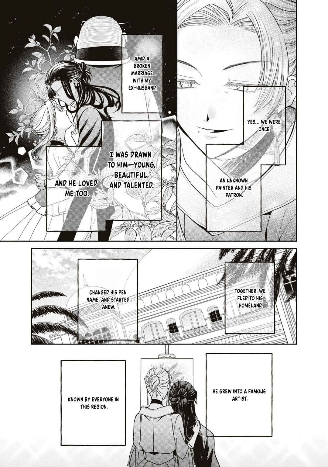 Aku no Kadou o Ikimashou Chapter 9 - Page 17