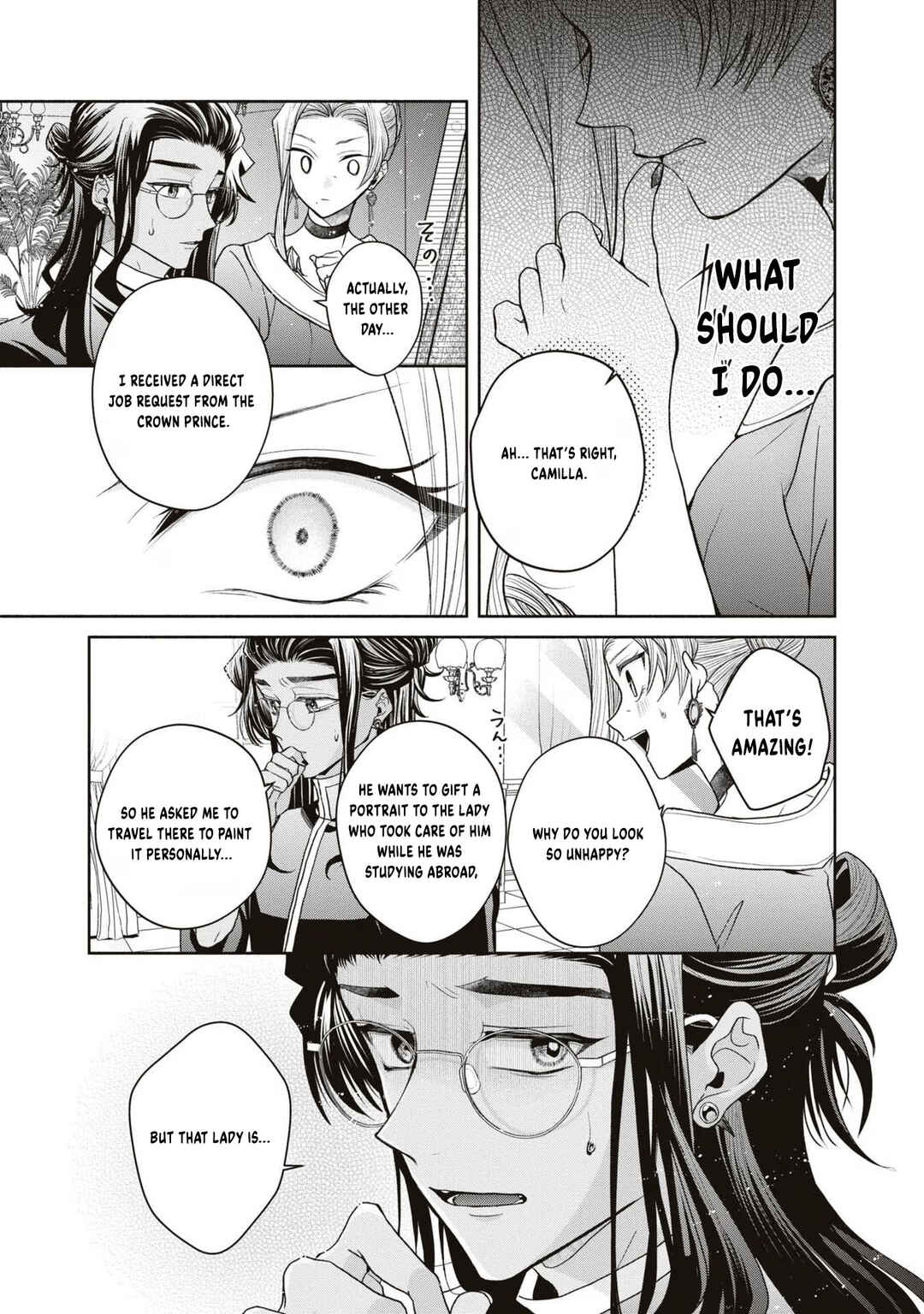 Aku no Kadou o Ikimashou Chapter 9 - Page 19