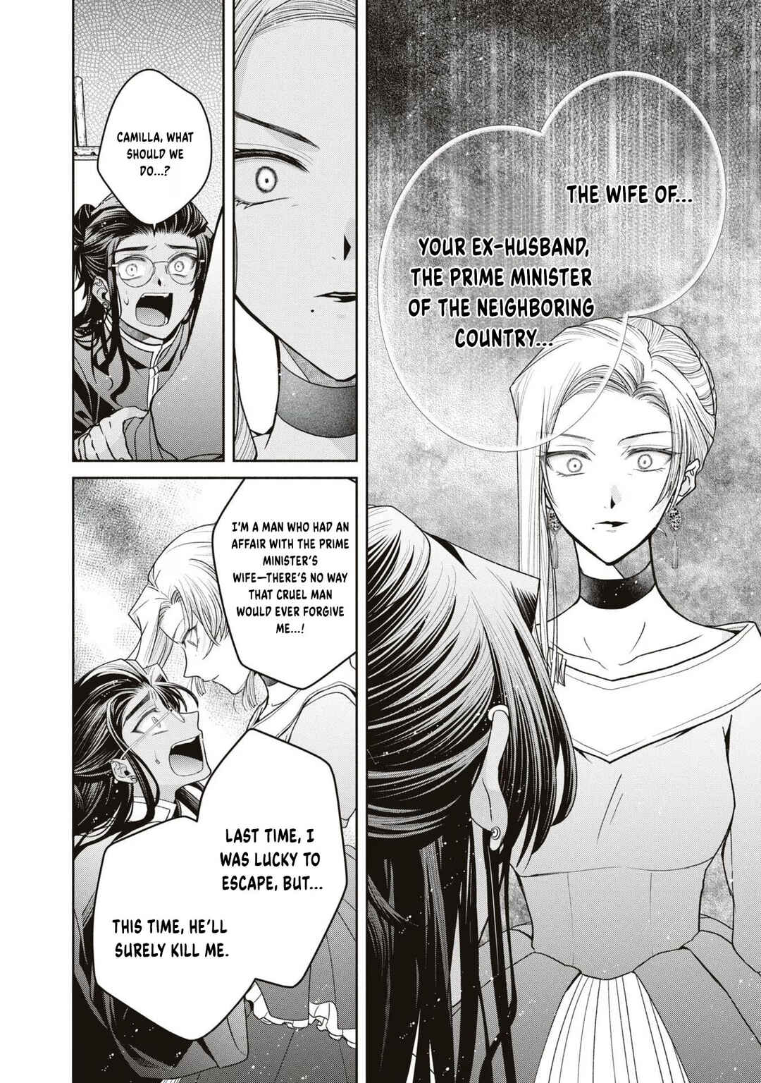 Aku no Kadou o Ikimashou Chapter 9 - Page 20