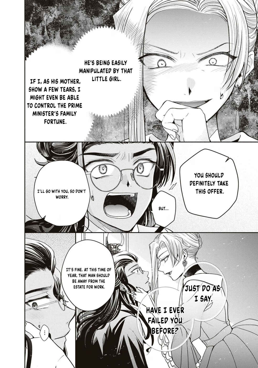 Aku no Kadou o Ikimashou Chapter 9 - Page 22