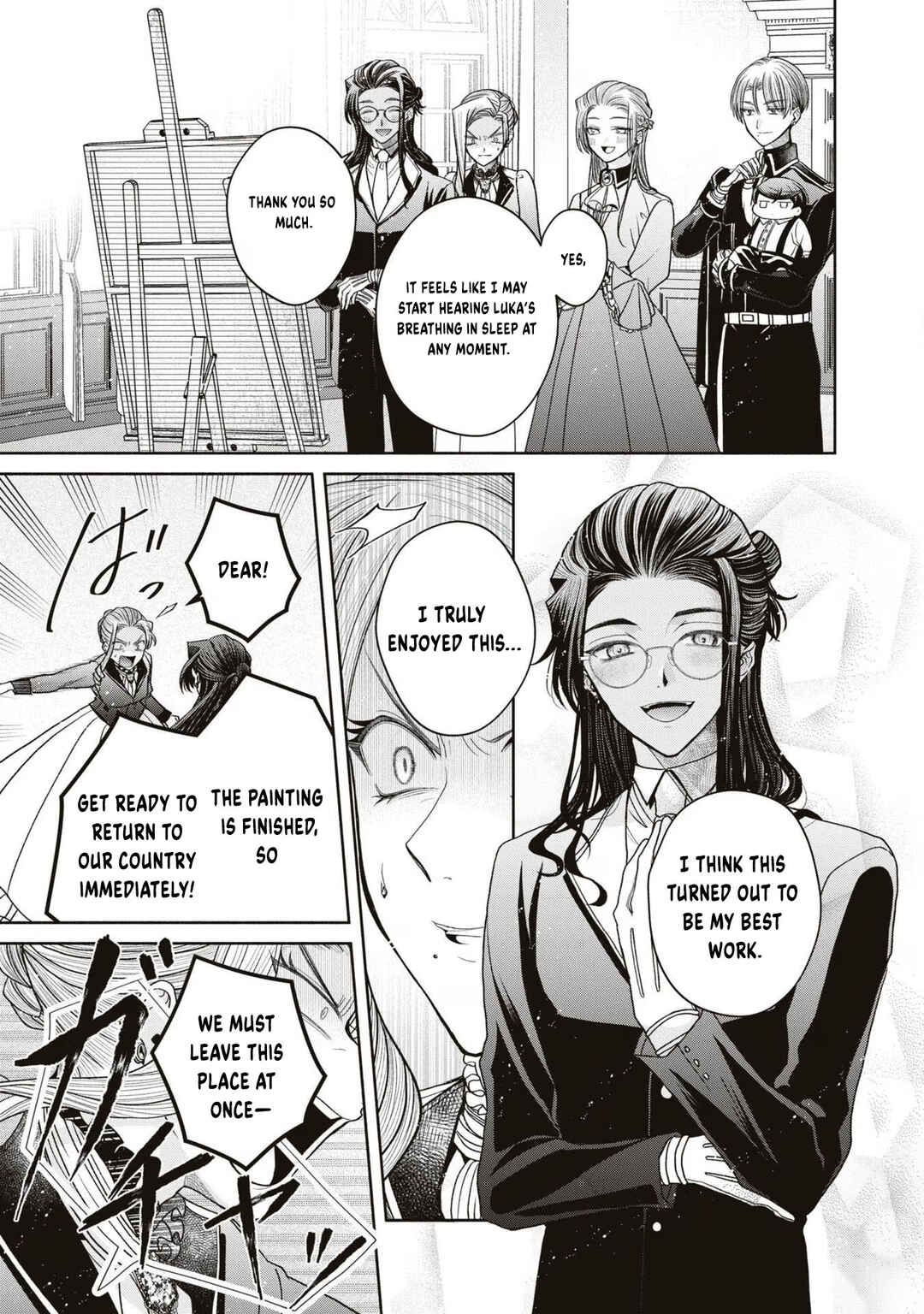 Aku no Kadou o Ikimashou Chapter 9 - Page 47
