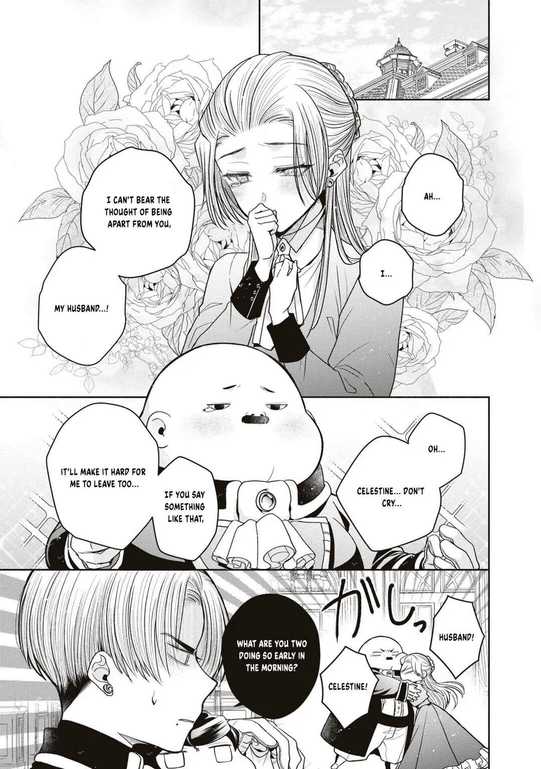 Aku no Kadou o Ikimashou Chapter 9 - Page 7