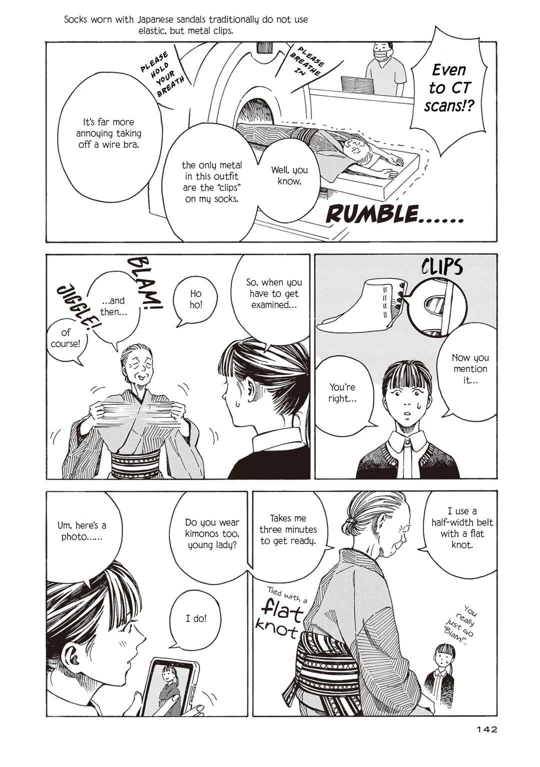 Hon nara Uru hodo - Furuhonya Juugatsudou to Sono Kyaku Chapter 5 - Page 16