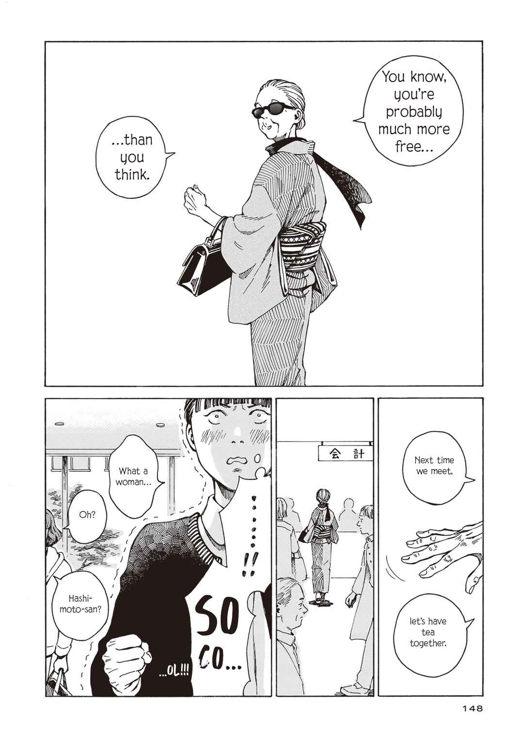 Hon nara Uru hodo - Furuhonya Juugatsudou to Sono Kyaku Chapter 5 - Page 22