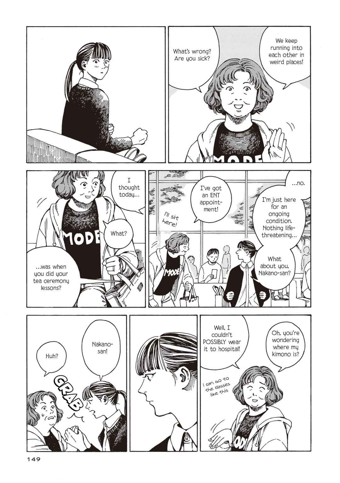 Hon nara Uru hodo - Furuhonya Juugatsudou to Sono Kyaku Chapter 5 - Page 23