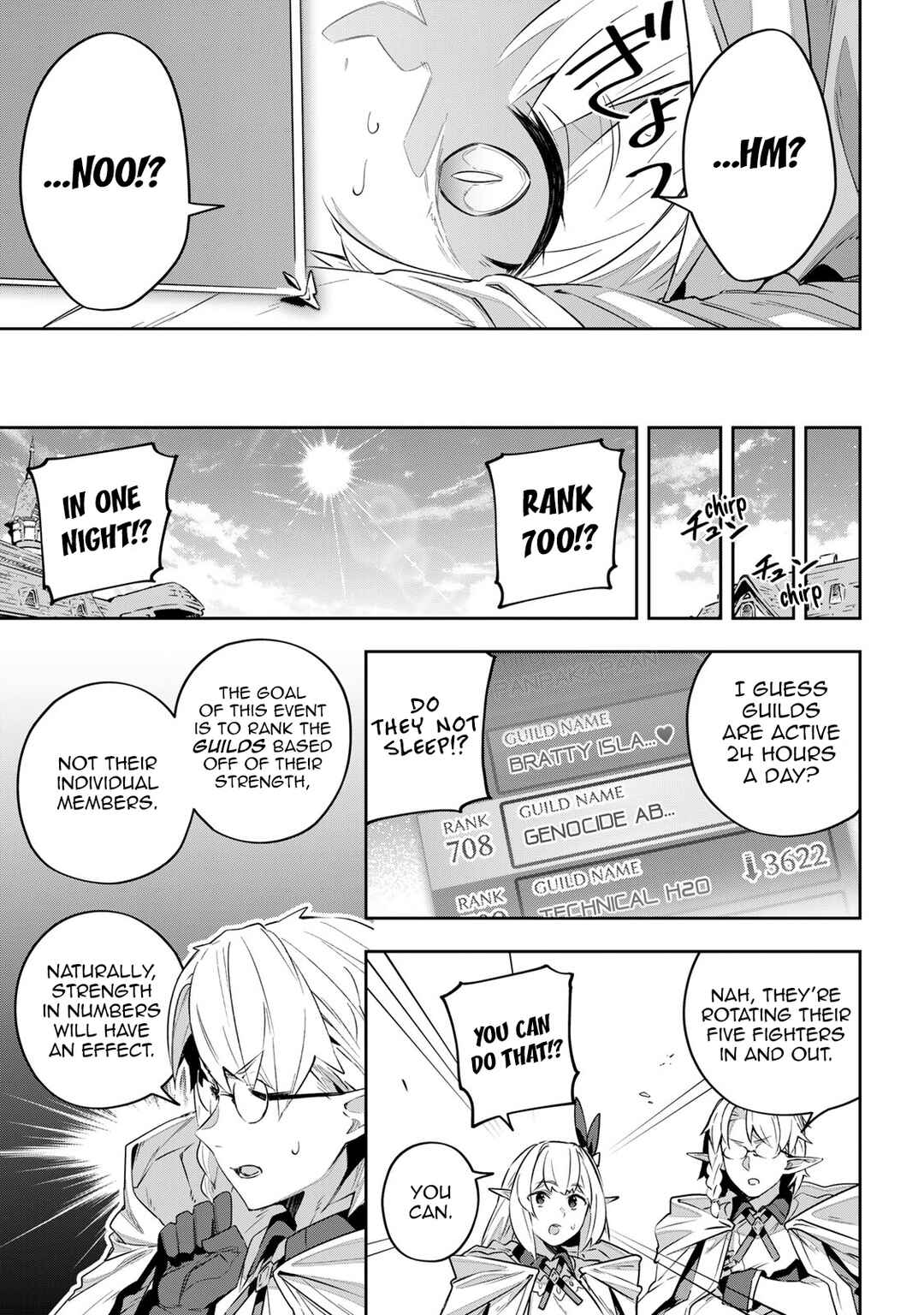 Destiny Unchain Online: Kyuuketsuki Shoujo to Natte, Yagate 'Aka no Maou' to Yobareru You ni Narimashita Chapter 36 - Page 15