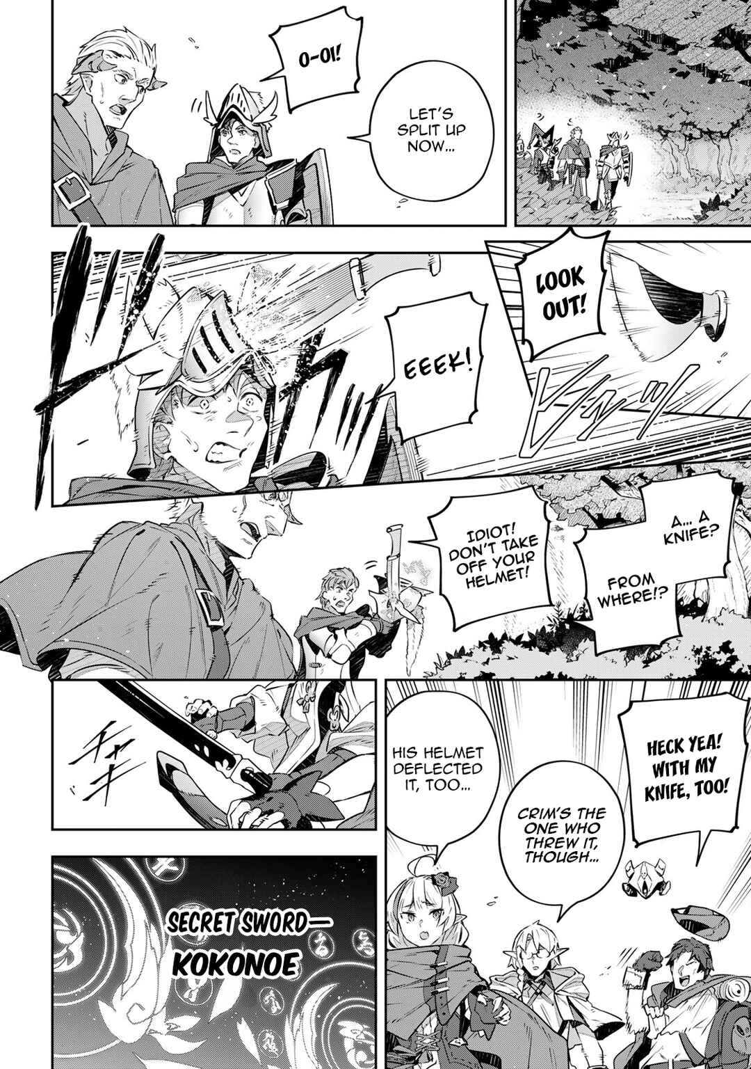 Destiny Unchain Online: Kyuuketsuki Shoujo to Natte, Yagate 'Aka no Maou' to Yobareru You ni Narimashita Chapter 36 - Page 8