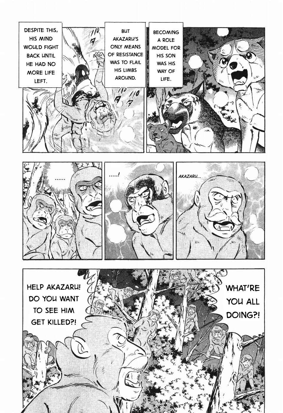 Ginga Densetsu Weed Chapter 287 - Page 11