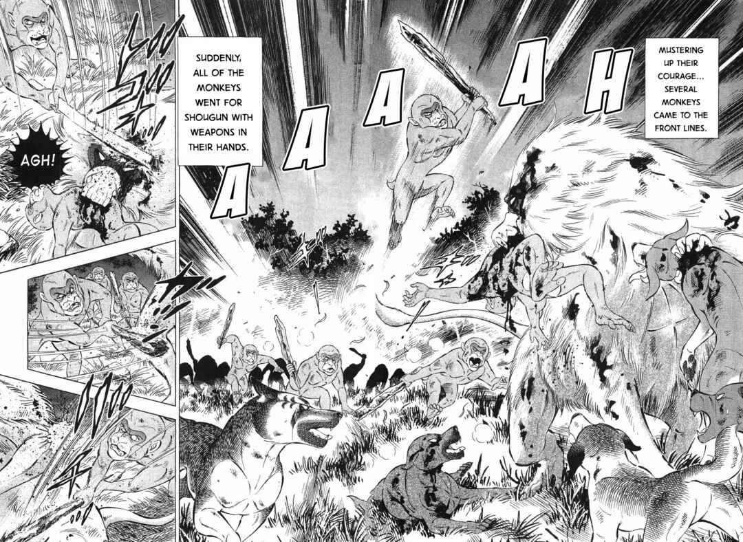 Ginga Densetsu Weed Chapter 287 - Page 17