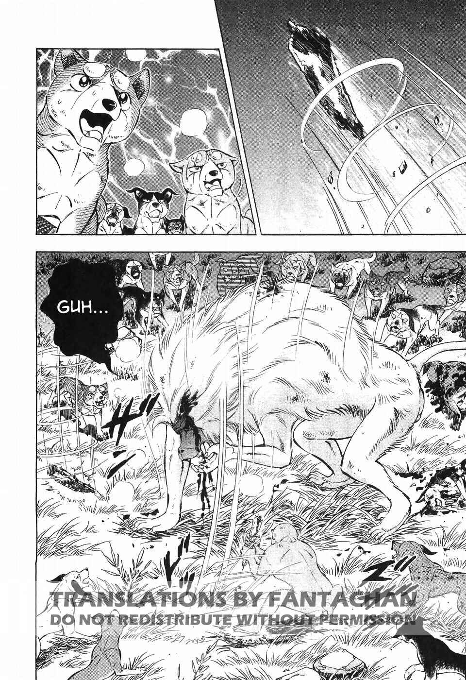 Ginga Densetsu Weed Chapter 287 - Page 2