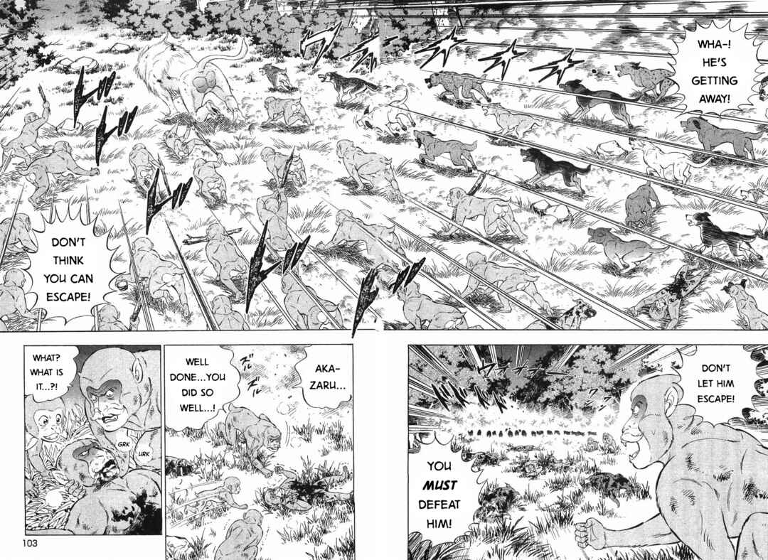 Ginga Densetsu Weed Chapter 287 - Page 20