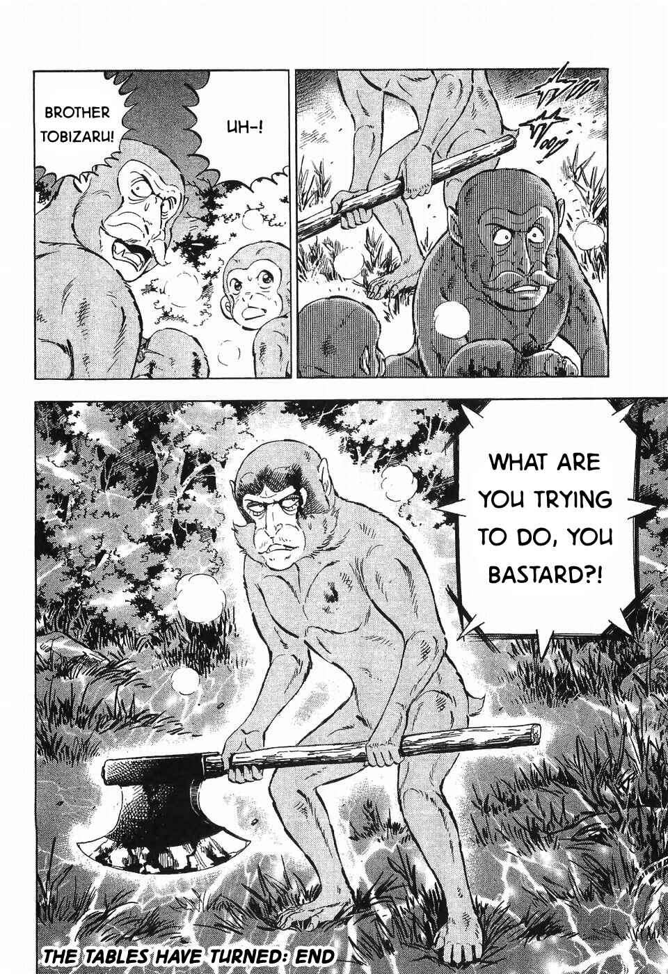 Ginga Densetsu Weed Chapter 287 - Page 21