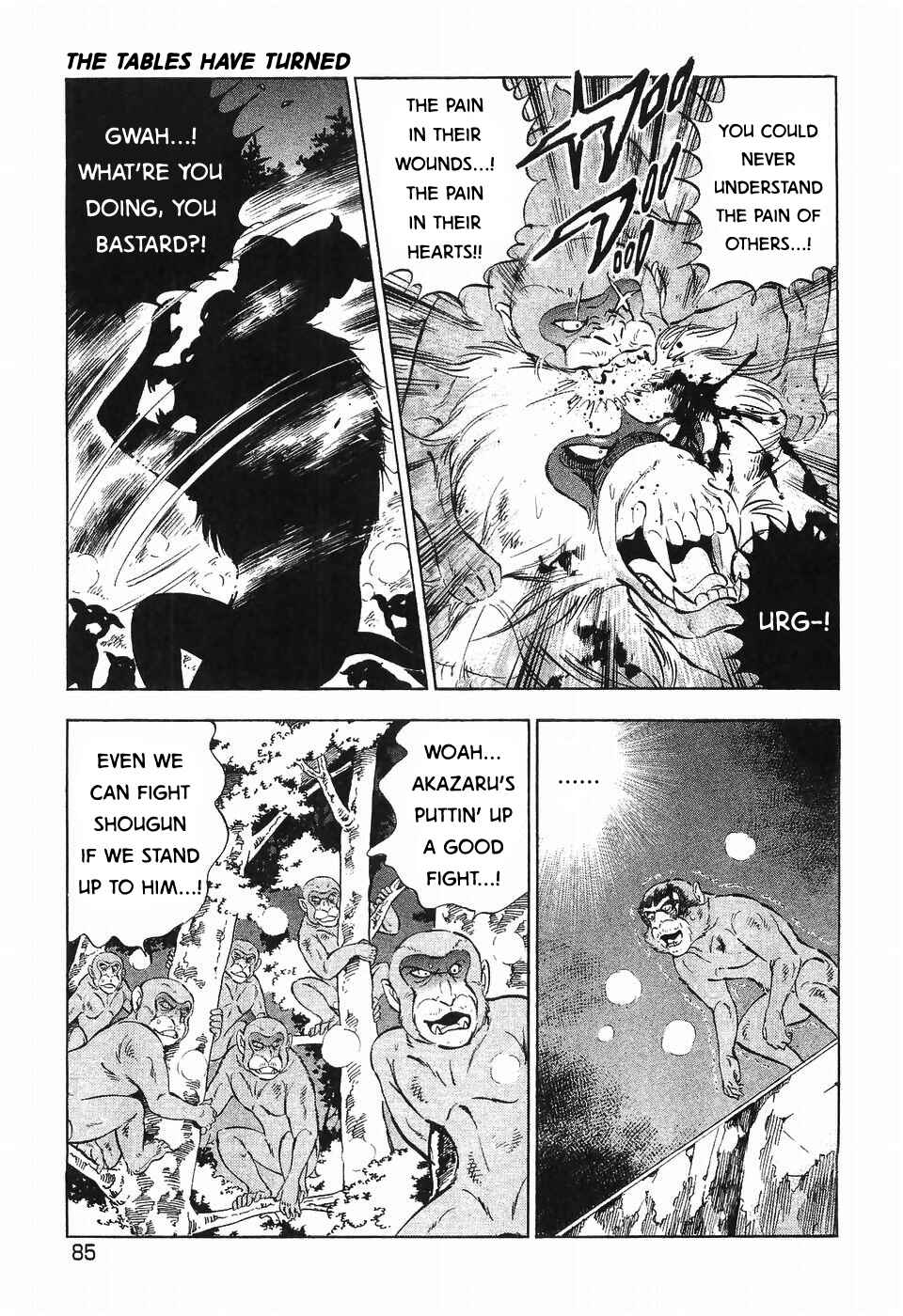 Ginga Densetsu Weed Chapter 287 - Page 5