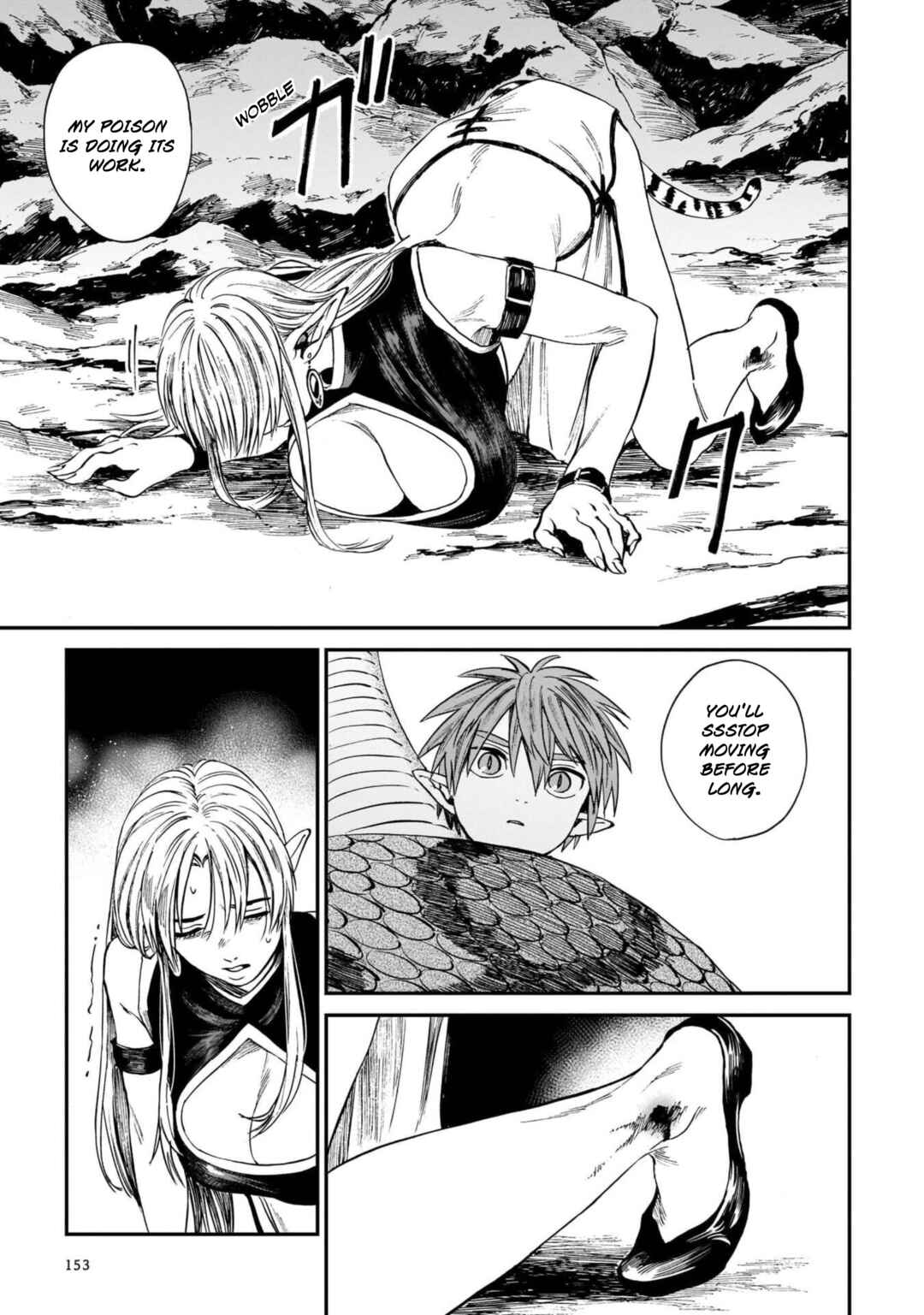 Tora wa Ryuu o Mada Tabenai. Chapter 6 - Page 5