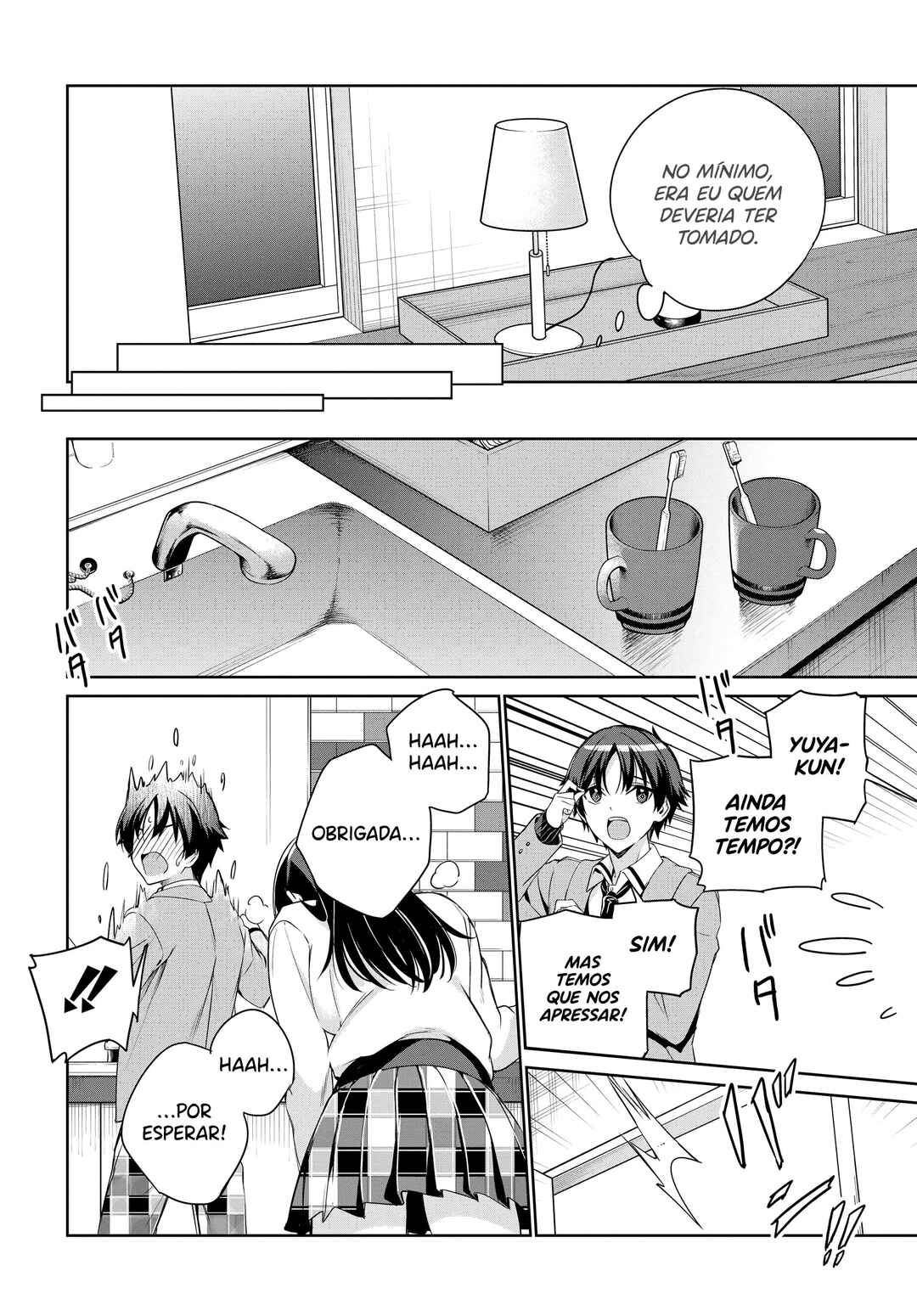 Ryoushin no Shakkin wo Katagawari Shite Morau Jouken wa Nihon Ichi Kawaii Joshikousei to Issho ni Kurasu Koto deshita. Chapter 27 - Page 9