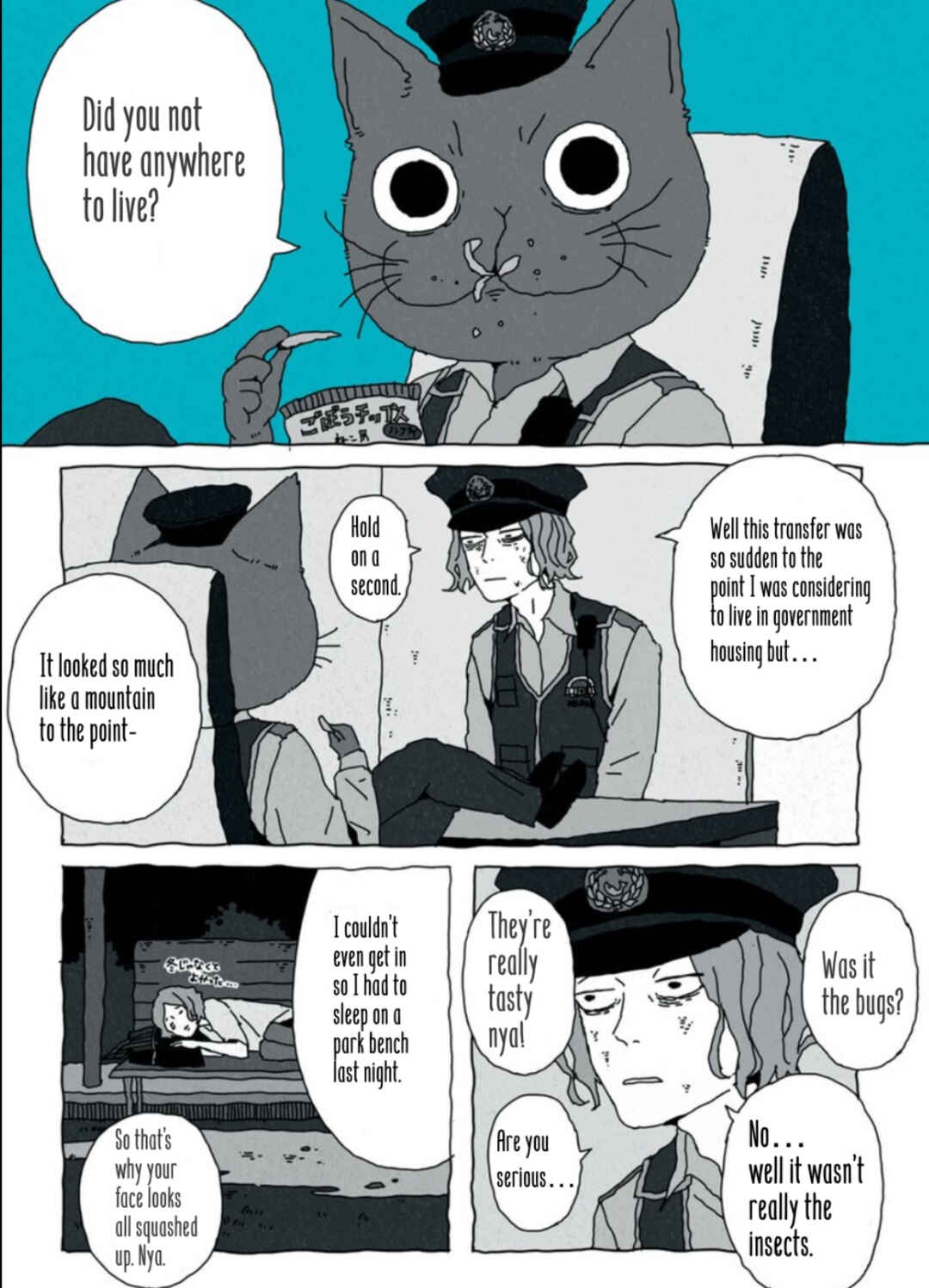 Nekosatsu Chapter 2 - Page 3