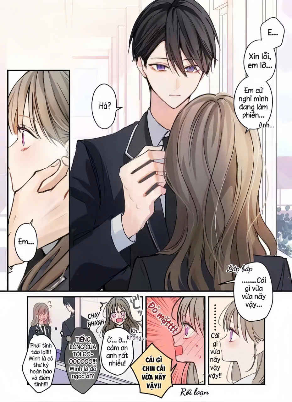 Oshiatteru Futari Chapter 2 - Page 4