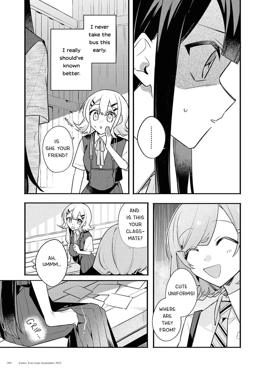Haru no Hikari ni Nomarete mo Chapter 2 - Page 21