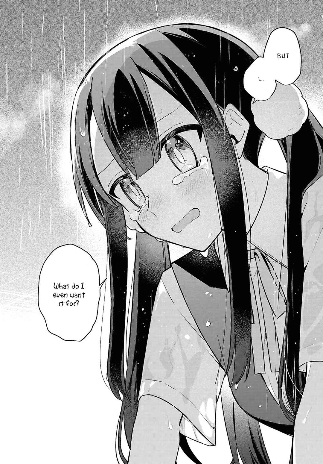 Haru no Hikari ni Nomarete mo Chapter 2 - Page 25