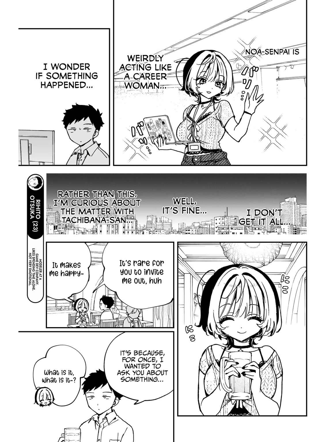 Noa-senpai wa Tomodachi. Chapter 49 - Page 6