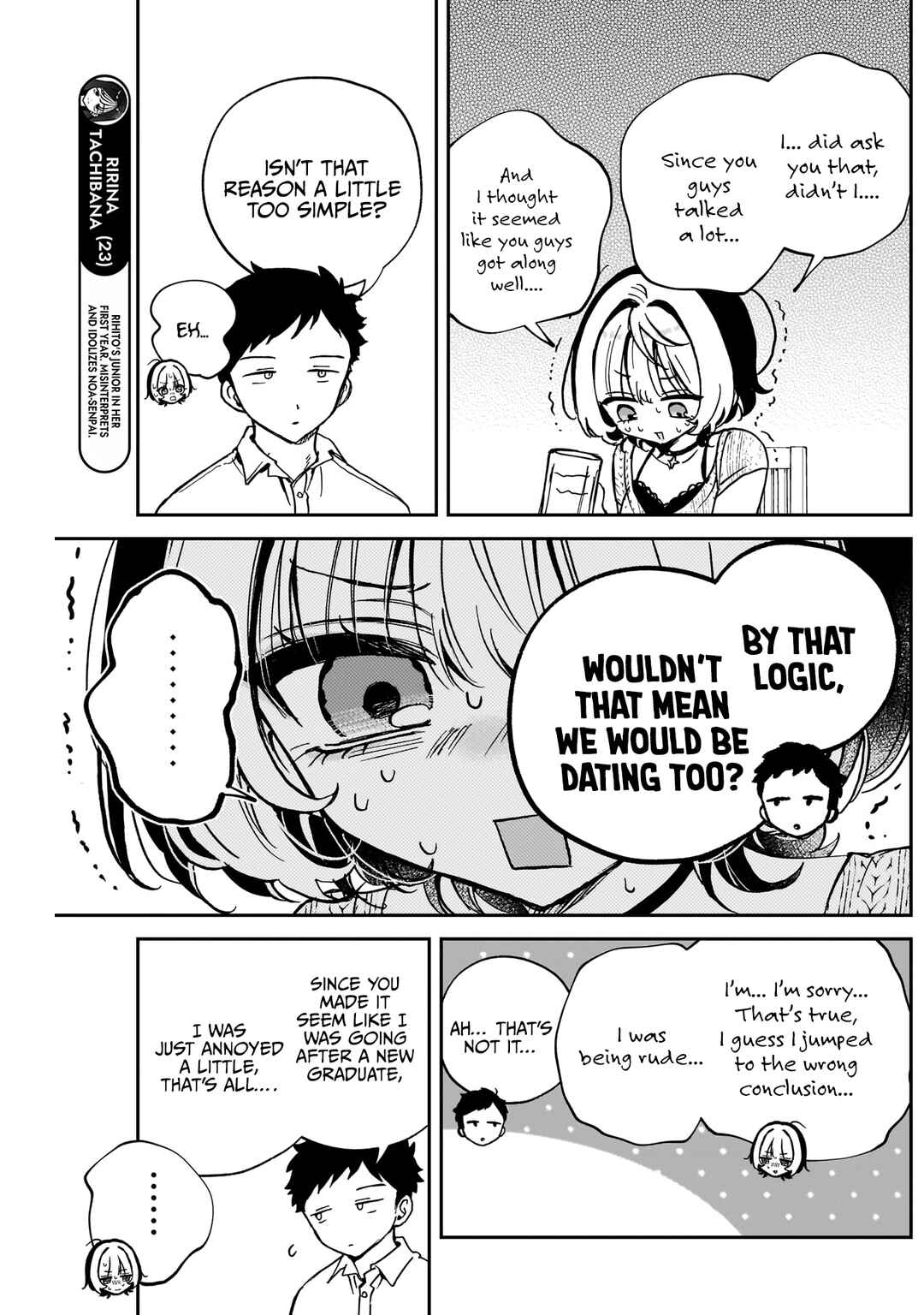Noa-senpai wa Tomodachi. Chapter 49 - Page 8