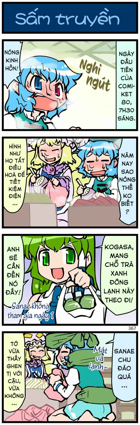 Touhou - Hang in There Kogasa-san (Doujinshi) Chapter 11 - Page 12
