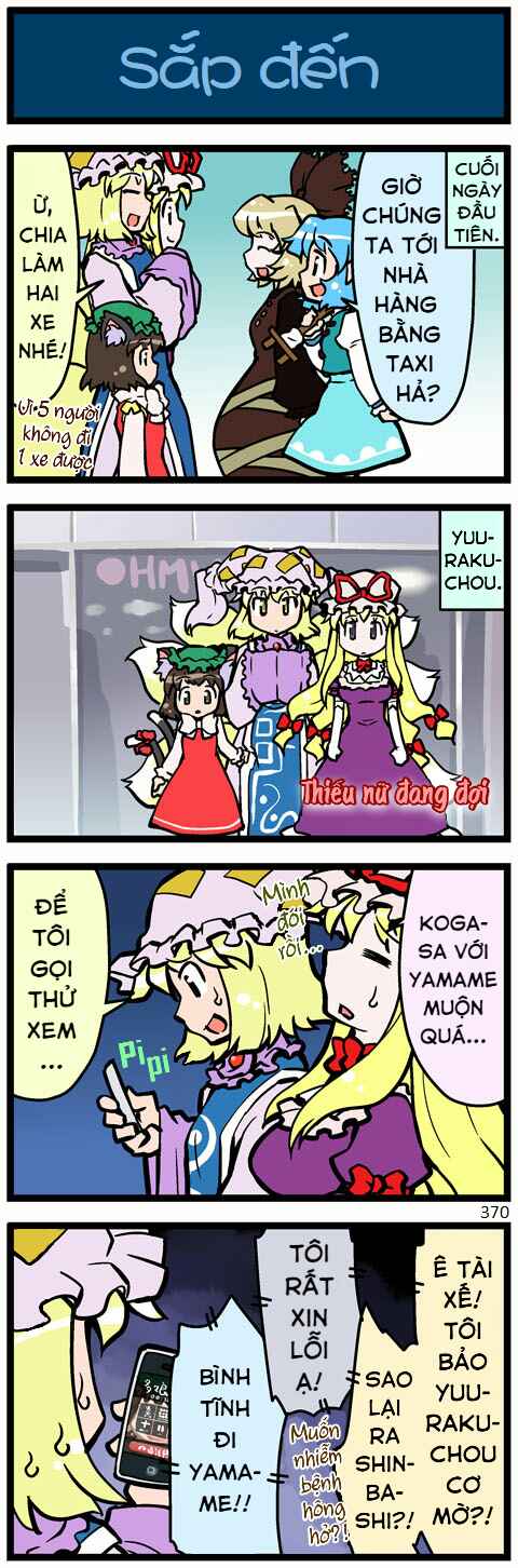 Touhou - Hang in There Kogasa-san (Doujinshi) Chapter 11 - Page 15