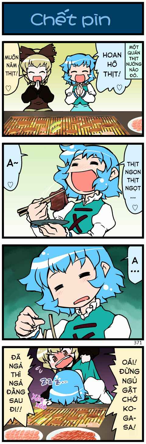 Touhou - Hang in There Kogasa-san (Doujinshi) Chapter 11 - Page 16
