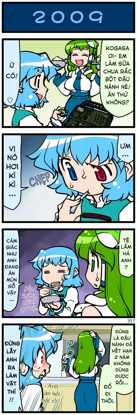 Touhou - Hang in There Kogasa-san (Doujinshi) Chapter 11 - Page 2