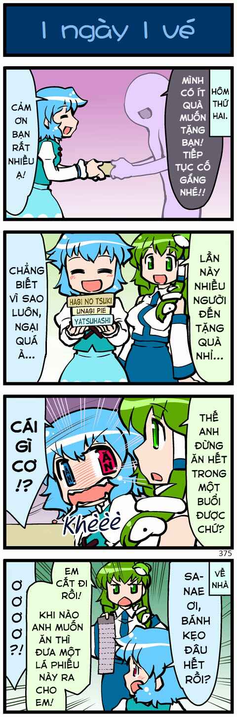 Touhou - Hang in There Kogasa-san (Doujinshi) Chapter 11 - Page 20