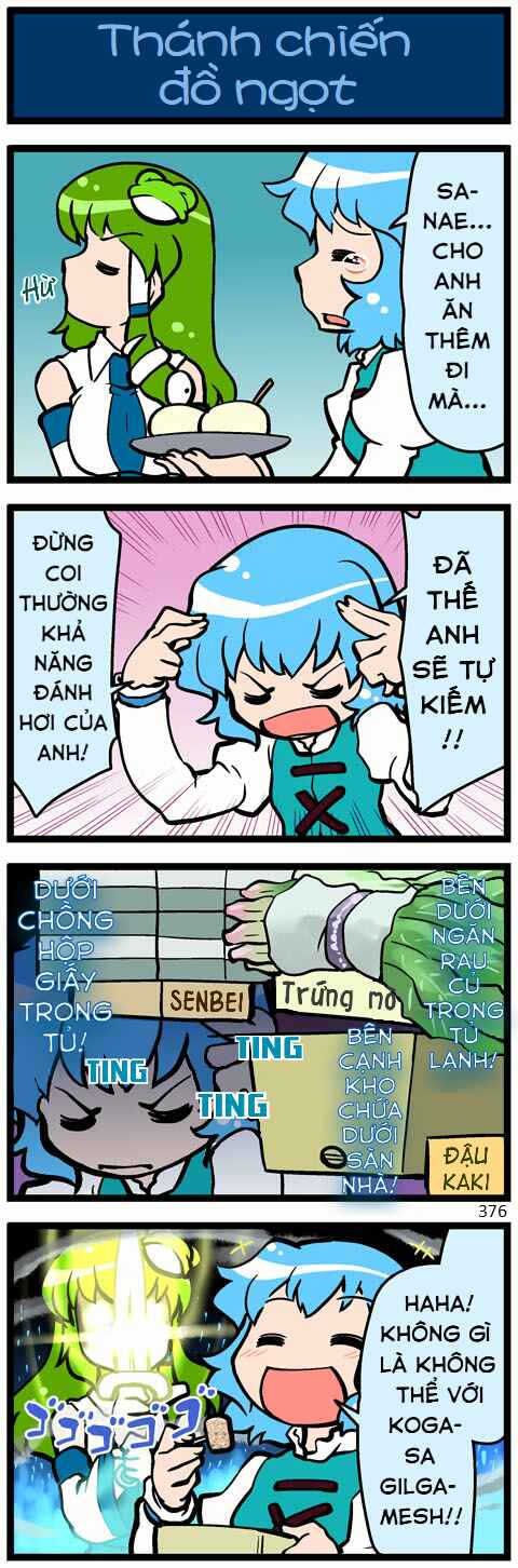 Touhou - Hang in There Kogasa-san (Doujinshi) Chapter 11 - Page 21