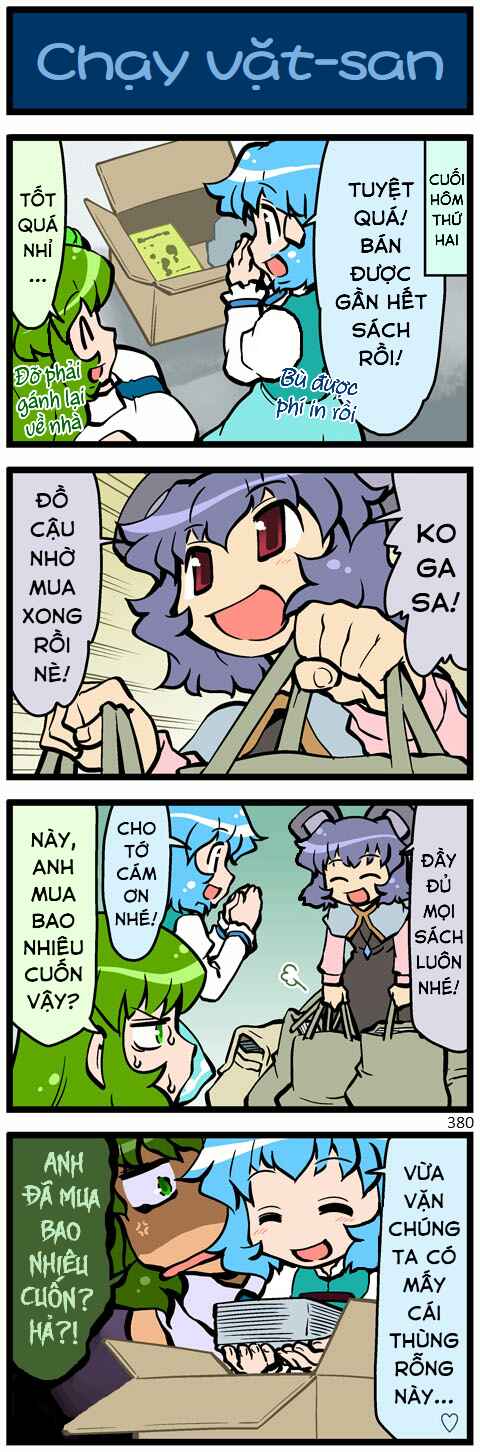 Touhou - Hang in There Kogasa-san (Doujinshi) Chapter 11 - Page 25