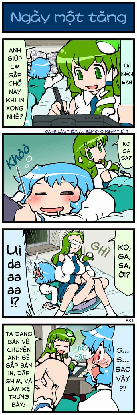 Touhou - Hang in There Kogasa-san (Doujinshi) Chapter 11 - Page 26