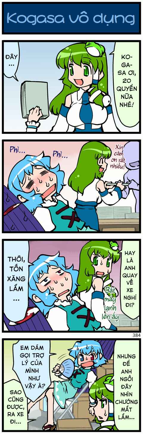 Touhou - Hang in There Kogasa-san (Doujinshi) Chapter 11 - Page 29