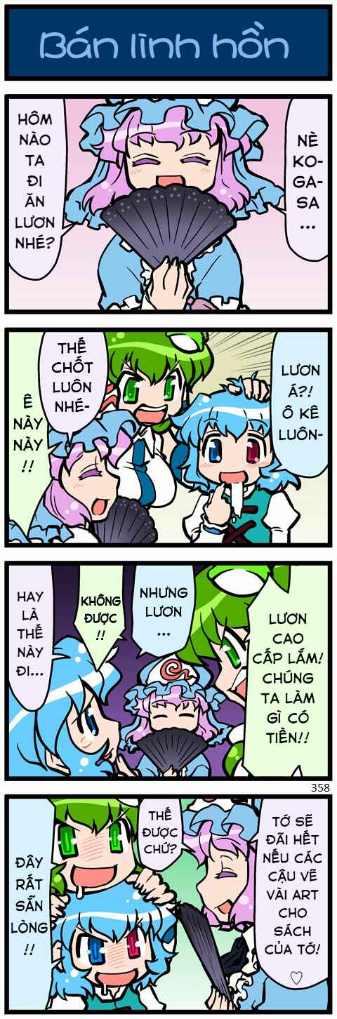 Touhou - Hang in There Kogasa-san (Doujinshi) Chapter 11 - Page 3