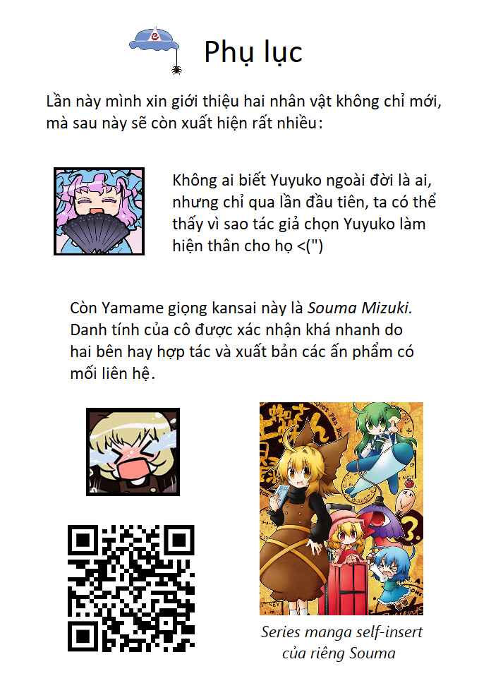Touhou - Hang in There Kogasa-san (Doujinshi) Chapter 11 - Page 31