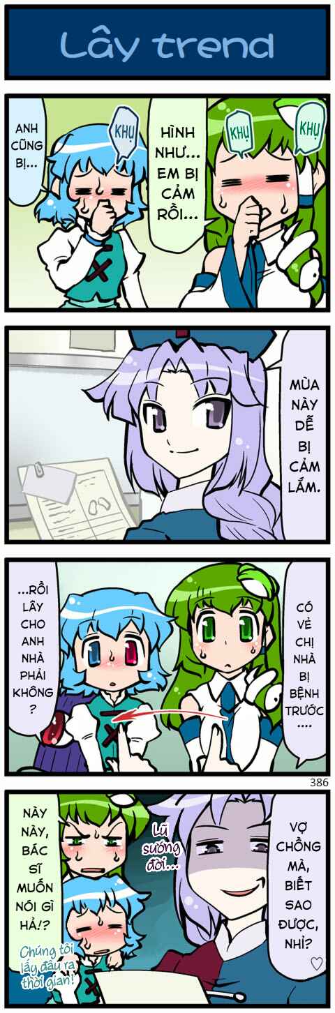 Touhou - Hang in There Kogasa-san (Doujinshi) Chapter 11 - Page 33