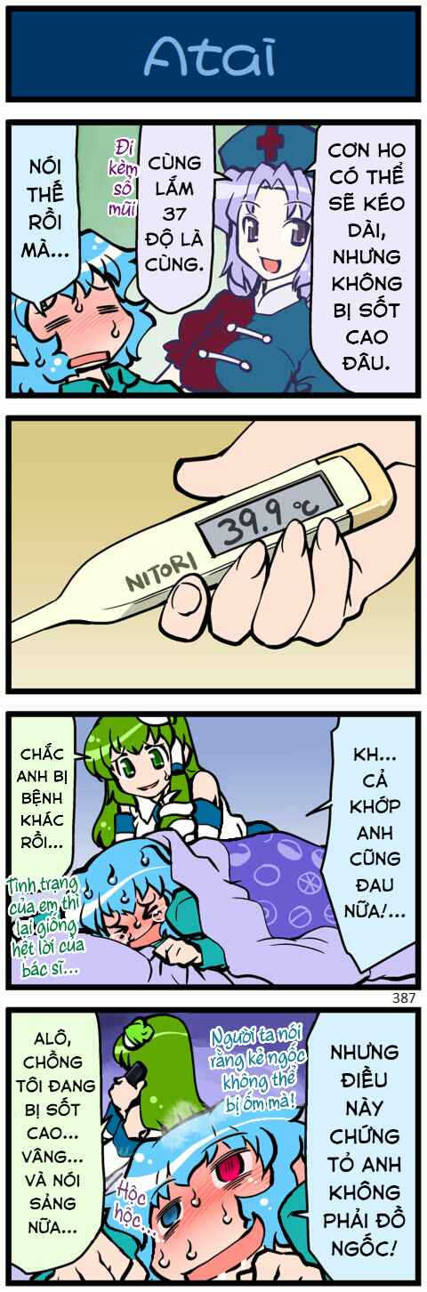 Touhou - Hang in There Kogasa-san (Doujinshi) Chapter 11 - Page 34