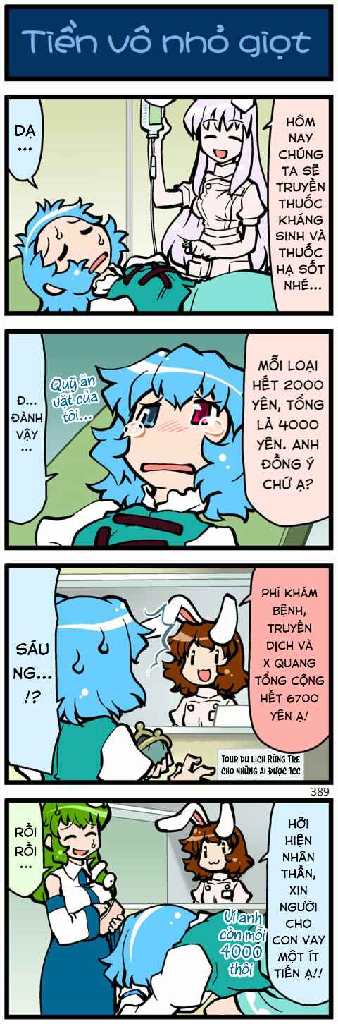 Touhou - Hang in There Kogasa-san (Doujinshi) Chapter 11 - Page 36