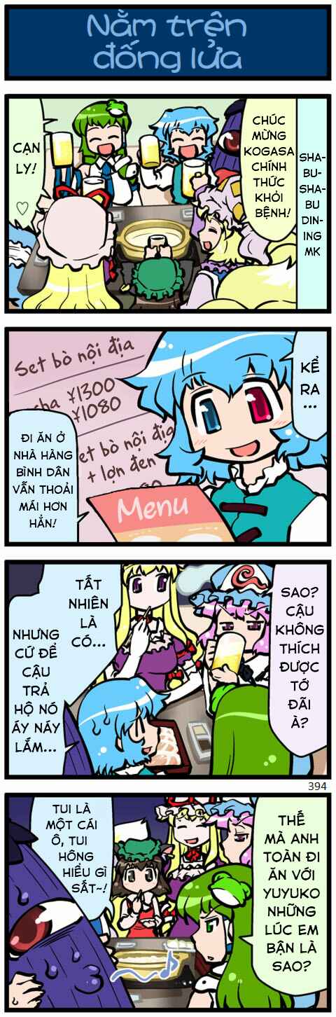 Touhou - Hang in There Kogasa-san (Doujinshi) Chapter 11 - Page 41