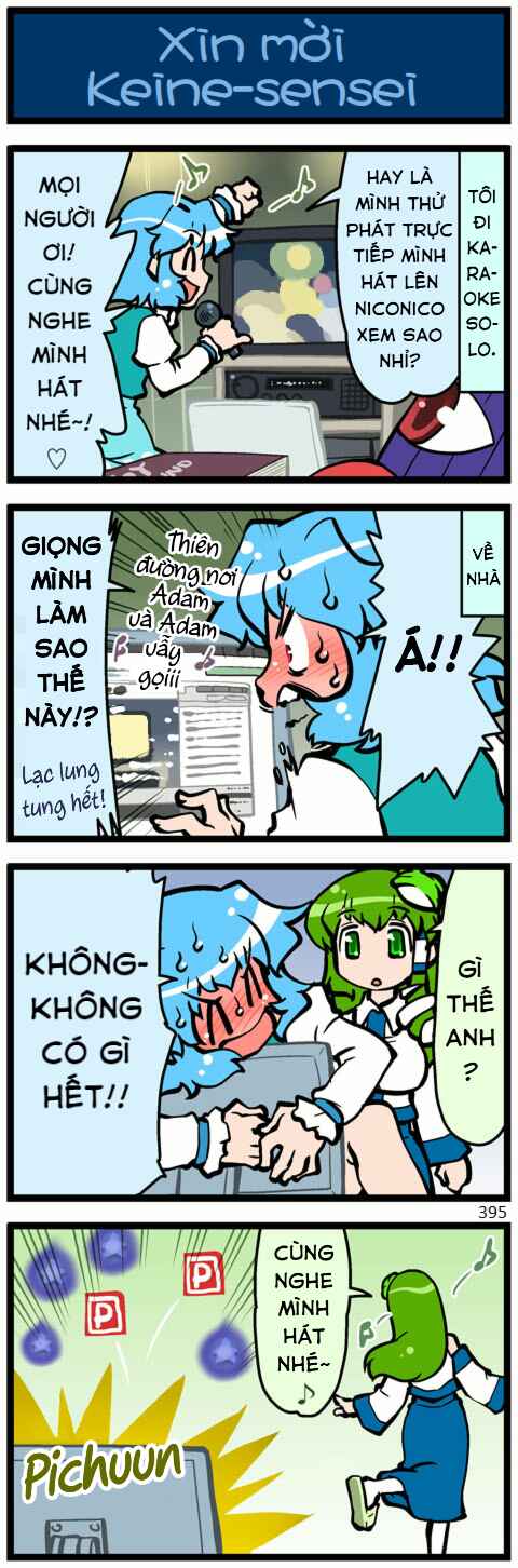 Touhou - Hang in There Kogasa-san (Doujinshi) Chapter 11 - Page 42