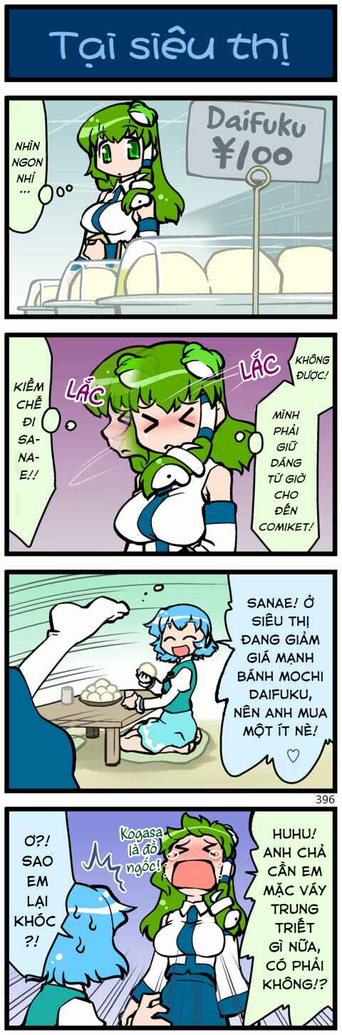 Touhou - Hang in There Kogasa-san (Doujinshi) Chapter 11 - Page 43