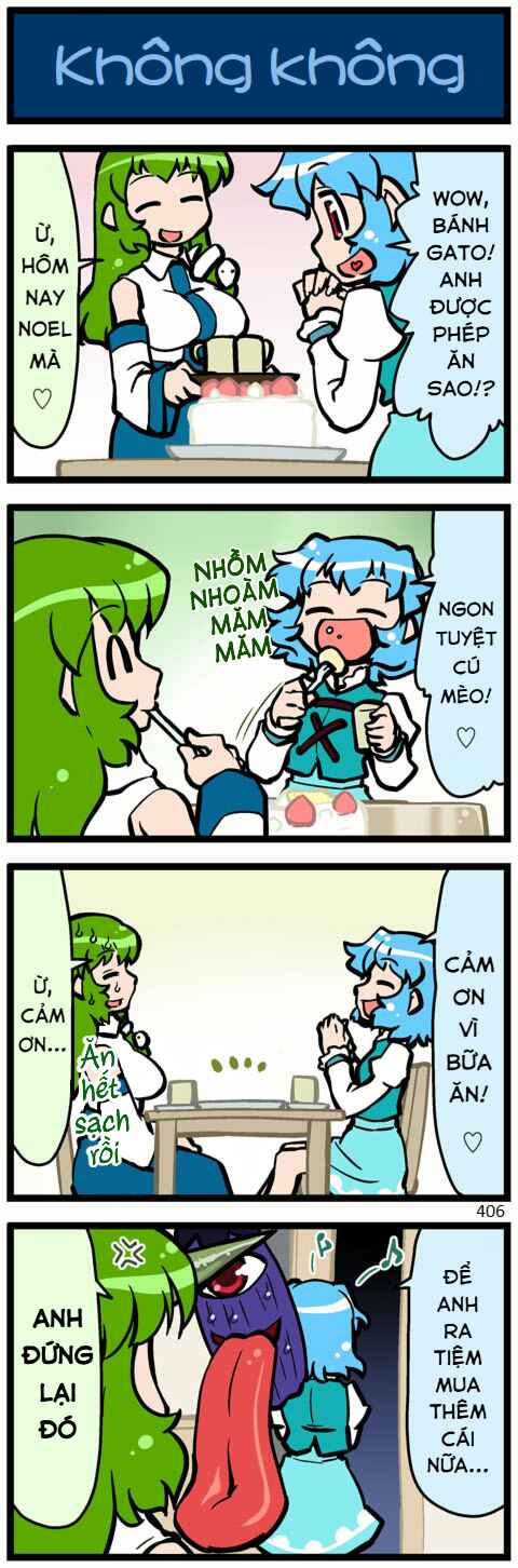 Touhou - Hang in There Kogasa-san (Doujinshi) Chapter 11 - Page 53
