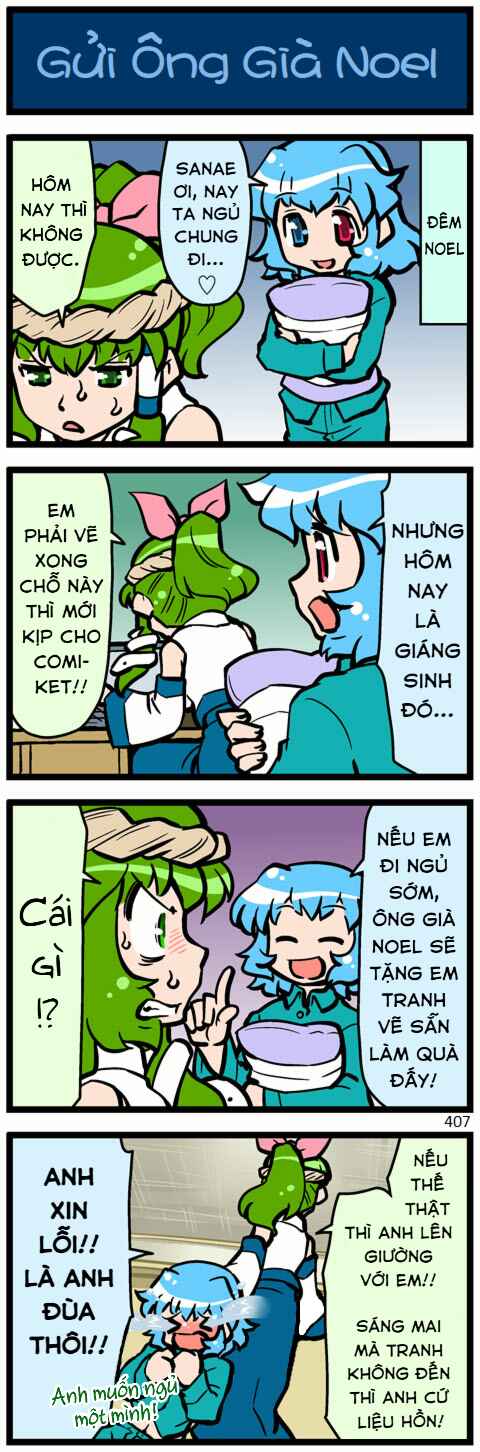Touhou - Hang in There Kogasa-san (Doujinshi) Chapter 11 - Page 54