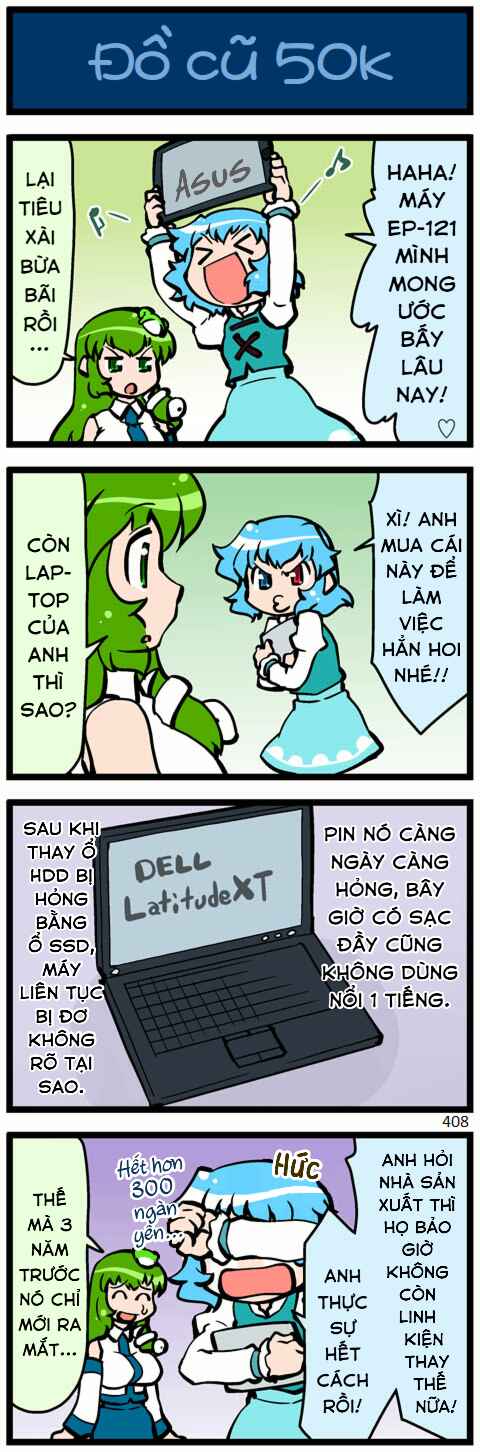 Touhou - Hang in There Kogasa-san (Doujinshi) Chapter 11 - Page 55