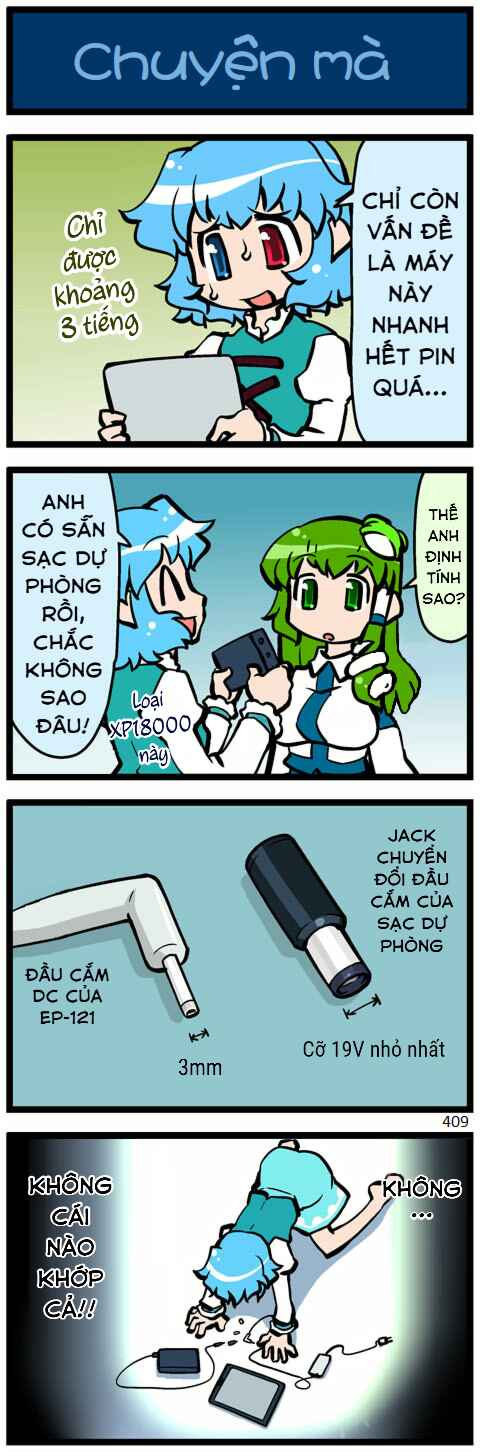Touhou - Hang in There Kogasa-san (Doujinshi) Chapter 11 - Page 56