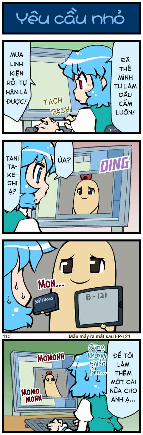 Touhou - Hang in There Kogasa-san (Doujinshi) Chapter 11 - Page 57