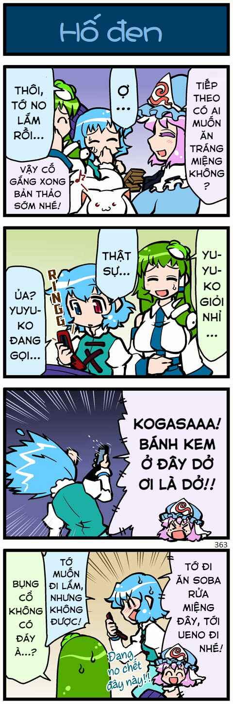Touhou - Hang in There Kogasa-san (Doujinshi) Chapter 11 - Page 8