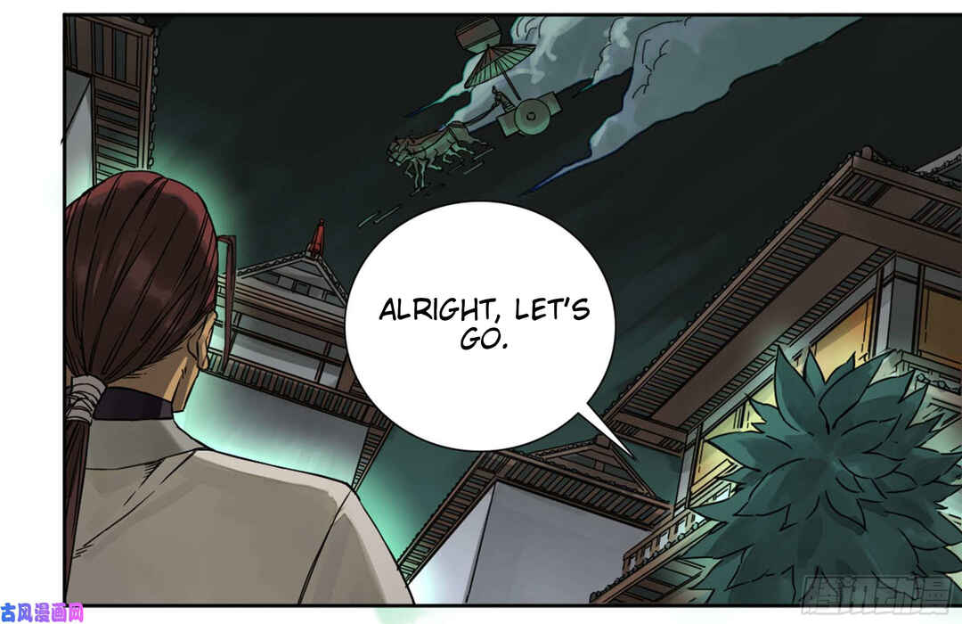 Martial Legacy Chapter 203 - Page 37