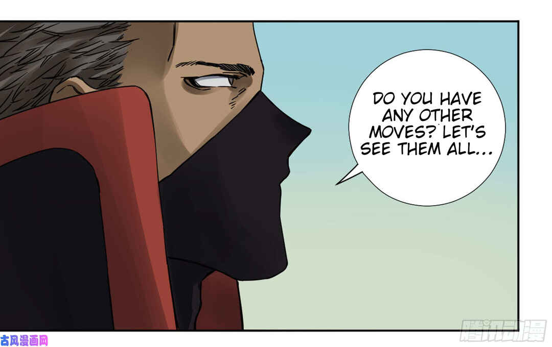 Martial Legacy Chapter 203 - Page 45